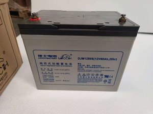 理士蓄电池DJM1280S 12V80Ah