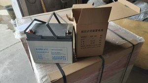 理士蓄电池DJW12-33S 12V33Ah