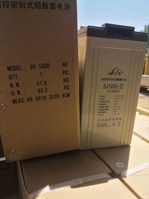 理士电池DJ1000 2V1000Ah