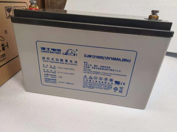 理士电池DJM12100S 12V100Ah