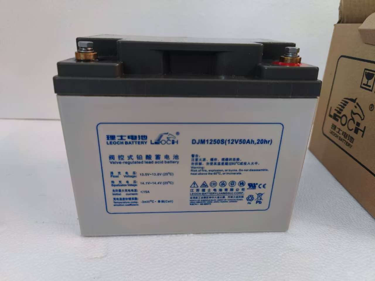 理士电池DJM1250S 12V50Ah