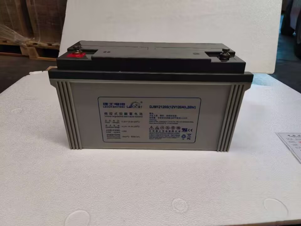 理士蓄电池DJM12120S 12V120Ah