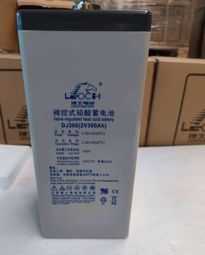 理士电池DJ300 2V300Ah